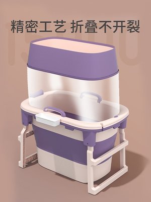 【台灣製造】游泳桶可折疊游泳池大號家用寶寶成人浴桶泡澡桶免充氣