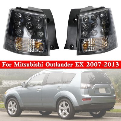 Mitsubishi Outlander EX 2007-2013 左右一對尾燈-極限超快感