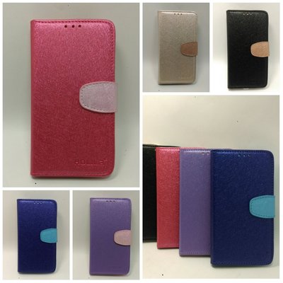【時尚髮絲紋】小米機 紅米Note4 (5.5吋) 手機套