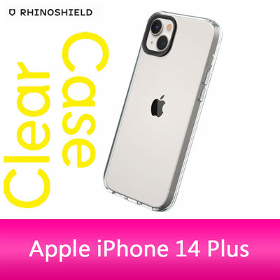 【妮可3C】RHINOSHIELD 犀牛盾 iPhone 14 Plus (6.7吋) Clear透明防摔手機殼