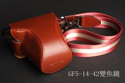 【台灣TP】Panasonic  GF5 14-42 &amp; 14-42Xmm 焦鏡專用皮套真皮相機包 頭層牛皮