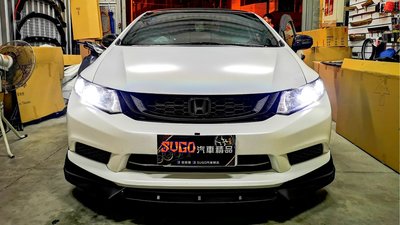 SUGO汽車精品 本田 HONDA CIVIC 9/9.5代/喜美九代 VTI版 專用三段可變式超高亮版LED大燈