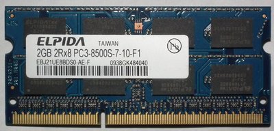 爾必達 筆電記憶體DDR3-1066單條2G 2RX8 2GB雙面顆粒NB PC3-8500S-7-10 ELPIDA