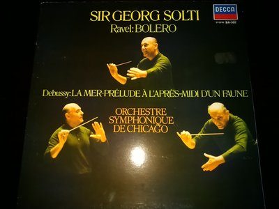 Ravel Bolero Solti CSO Decca TAS