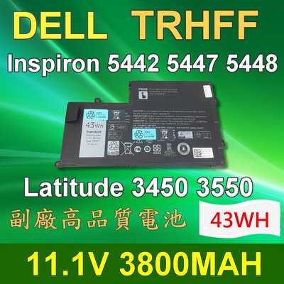 DELL TRHFF 3芯 日系電芯 電池 TRHFF 1V2F6 0PD19 DFVYN P39F