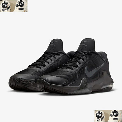 籃球鞋 運動鞋 AIR MAX IMPACT 4 男 DM1124004 黑色 全黑 現貨 廠商直送