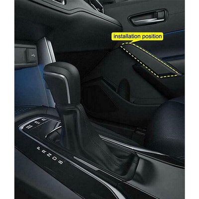 適用於 2022 年 2023 年豐田卡羅拉 Cross 汽車配件前內門扶手面板蓋裝飾裝飾汽車零件內飾