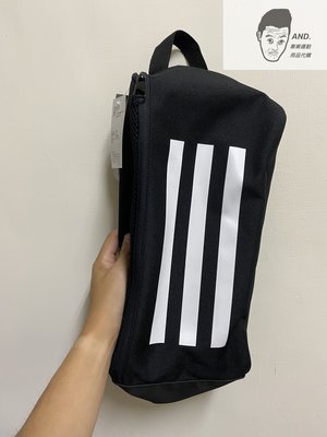 【AND.】ADIDAS 4ATHLTS SHOE BAG 黑白 方形 健身 運動 手提袋 鞋袋 FI7960