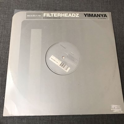 Filterheadz – Yimanya  單曲 黑膠