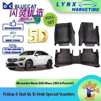 賓士汽車配件BLUECAT 5D 地毯奔馳 GLC 級 [C253] (2016- Present) 汽車地板墊【閃靈優選】
