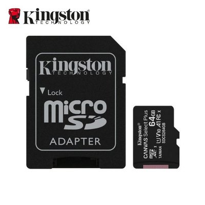 金士頓 Kingston 64GB microSDXC C10 100MBs 手機記憶卡 公司貨 (KTCS2-64G)