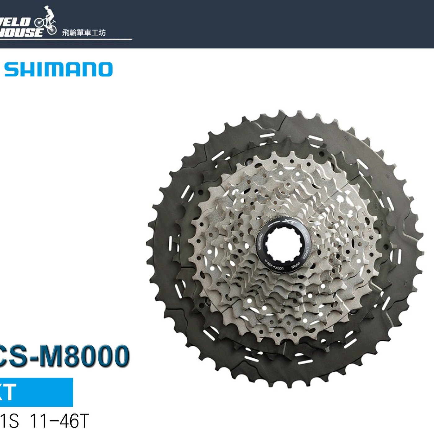 海外 新品 SHIMANO XT Bicycle Cassette nijali.org