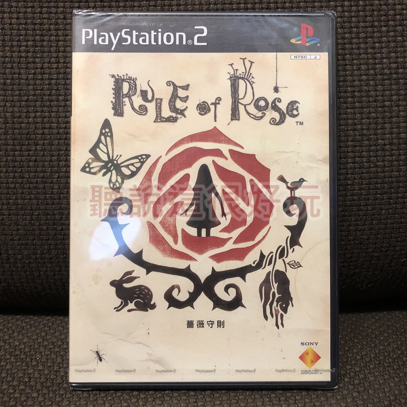 全新未拆PS2 中文版薔薇守則RULE of ROSE 正版恐怖遊戲恐怖遊戲44 T736