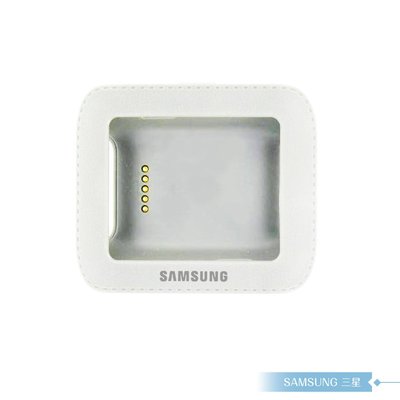 Samsung三星 原廠Galaxy Gear 具NFC功能充電座 /手環充電座 /座充【盒裝公司貨】