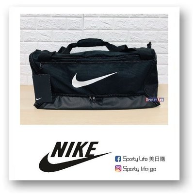 【SL美日購】Nike Brasilia MD 行李袋 旅行袋 運動包 健身袋 黑色 Duffle 大包包 健身包