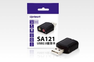Uptech登昌恆 SA121 USB 2.0音效卡