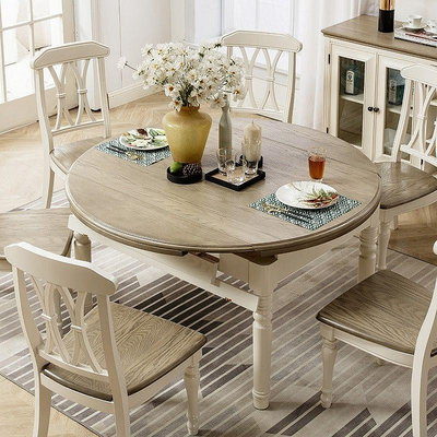 優惠價~~美式純實木餐桌椅組合伸縮折疊圓桌橢圓形跳臺飯桌地中海成套家具