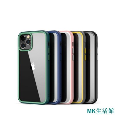 MK生活館新款iPhone 11 xr 12 mini pro max手機殼 絢彩撞色透明防摔殼適用iPhone11 Pro保護套