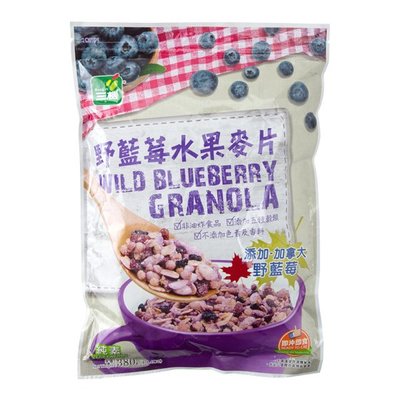 里仁-三機野藍莓水果麥片380g/包  #備貨須等5-7天