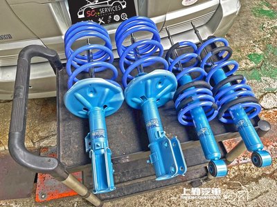 幸福力 Savrin 日本製 KYB避震器 TS短彈簧 KYB藍桶 原廠加強型避震器 NEWSR SPECIA