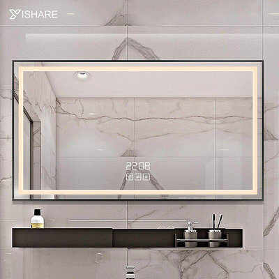 Yishare 鋁合金框浴室鏡家用壁掛衛生間led帶燈防霧鏡衛浴鏡