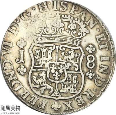 和風美物  秘魯2053鍍銀復制硬幣錢幣工藝品