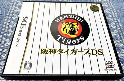 幸運小兔 DS NDS 阪神虎隊大考驗 日本職棒 棒球 野球 3DS、2DS 適用 F5