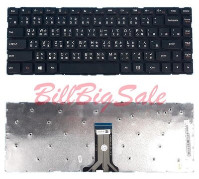 英文 原廠規格鍵盤 聯想 S41-70 -75 L2000 i2000 100S 300S 500S-14ISK