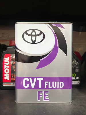 自取1350元【高雄阿齊】豐田 TOYOTA CVT FE Fluid 日本原裝 無段變速箱油 4公升