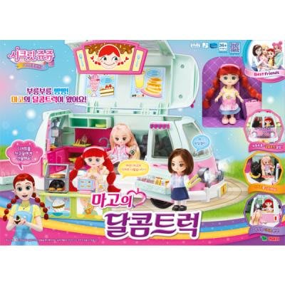 可超取🇰🇷韓國境內版 珠珠的秘密 聲光 mago 甜點 蛋糕 餐車 卡車 麵包車 人偶 玩偶 家家酒 玩具遊戲組