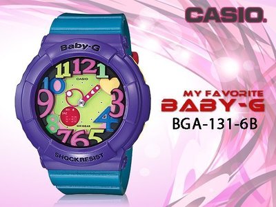 CASIO 時計屋 卡西歐手錶 Baby-G BGA-131-6B 多彩女錶 防水 橡膠錶帶 保固 附發票