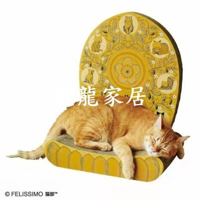 貓抓板日本FELISSIMO貓部佛像創意貓咪大耐磨抓器阿喵陀佛貓玩具【興龍家居】