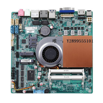 主機板迷你工控主板3865U集成i3i5i7MINI-ITX一體機工業電腦主板CPU套裝電腦主板