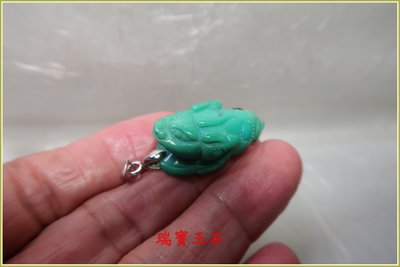 瑞寶玉石~天然 藍玉髓(俗稱台灣藍寶)雕吊墬 總重約 44.2 克拉【H5981】