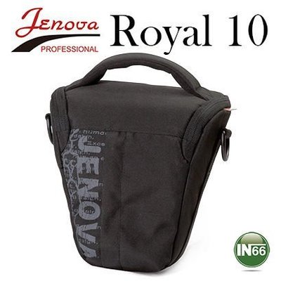 吉尼佛 JENOVA ROYAL 10 皇家系列背包槍形 ROYAL10 (附防雨罩)