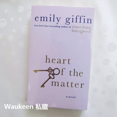 再一次心動 Heart of the Matter 艾蜜莉吉芬 Emily Giffin 結婚友沒友幸福來不來作者