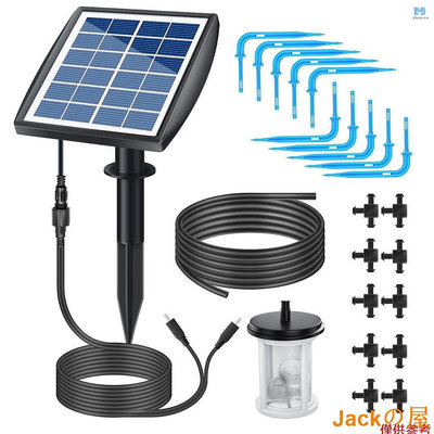 Jackの屋Spkmtw BSV-IC003太陽能自動澆水系統（內置電池）配10個滴頭+10個三通連接器+10米水管+帶水位傳感器