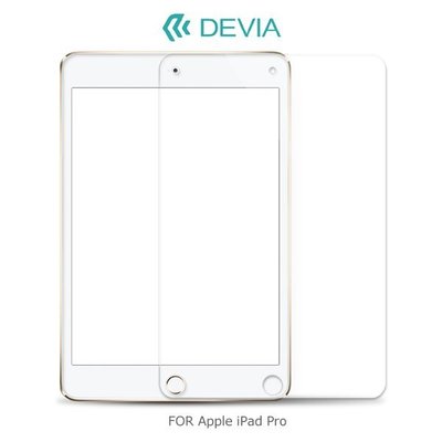 --庫米--DEVIA Apple iPad Pro 晶鋼玻璃貼 0.33mm 厚度 2.5D弧邊