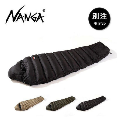 【精選好物】NANGA x SUNDAY MOUNTAIN - 限定款 羽絨睡袋 350DX/450DX/600DX