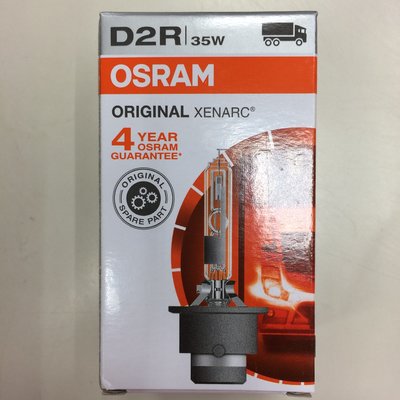 【光電小舖】OSRAM D2R HID氣體放電燈