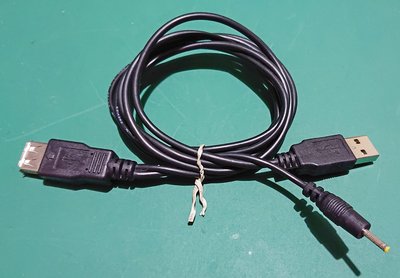 USB 母 一分二 1分2 轉 USB 公 + DC 2.5mm 轉接線