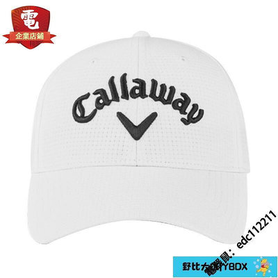 運動套件~Callaway卡拉威官方高爾夫球帽男21新款運動男士帽棒球帽遮陽帽子【電器鼠】