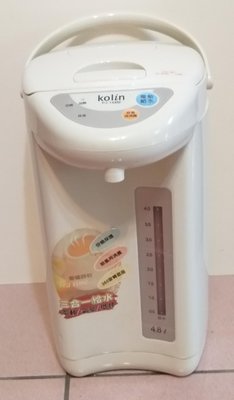 Kolin 歌林電熱水瓶 4.8L