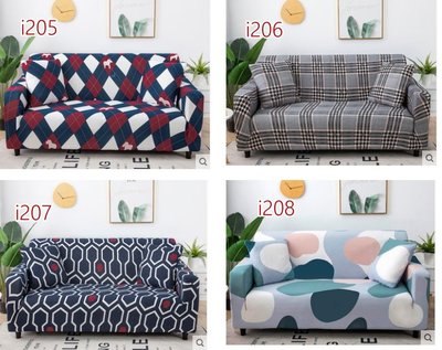 3人沙發套 + 40*60cm 抱枕套 ,,2022-2023 花板