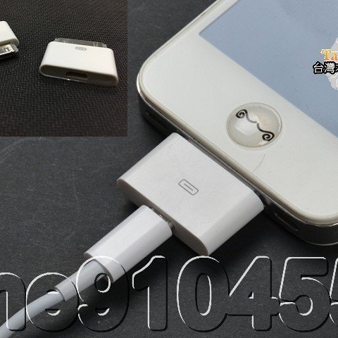 Micro Usb 轉iphone 轉接頭30針充電線轉接頭傳輸線轉換器ipod Touch Ipad 現貨 Yahoo奇摩拍賣