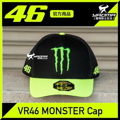 VR46 官方商品 ROSSI MONSTER YAMAHA 羅西 CAP 棒球帽 鴨舌帽 耀瑪騎士機車安全帽部品