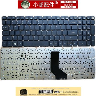 Acer宏基TravelMate TMP2510 TX520 N16P8鍵盤TMTX520-G2-MG-56QF