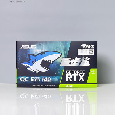 顯卡華碩雪豹/TUF/ATS巨齒鯊 RTX3060/3060Ti 臺式機電腦全新游戲顯卡遊戲顯卡