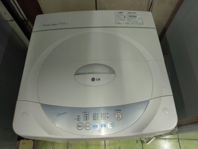 佳佳電器 LG樂金7公斤7.5公斤不鏽鋼洗衣機 有保固有外送