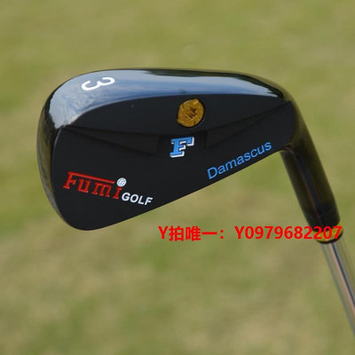 高爾夫球桿新款FUMI高爾夫球桿開球鐵2號鐵3號鐵桿中空桿頭遠距離易起球